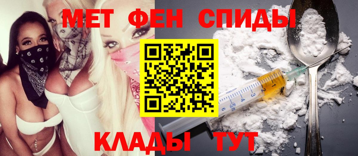 Конаково  Amphetamine  Вход с VPN  Amphetamine 97%  Amphetamine 