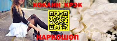 PSILOCYBIN Краснознаменск