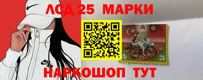 spice Краснодар