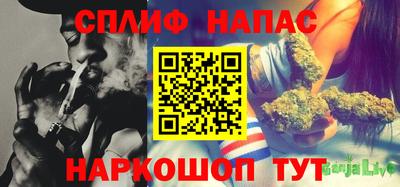 PSILOCYBIN Краснознаменск
