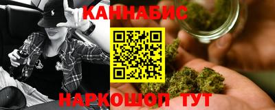 PSILOCYBIN Краснознаменск