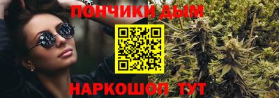 spice Краснодар