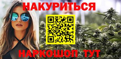PSILOCYBIN Краснознаменск