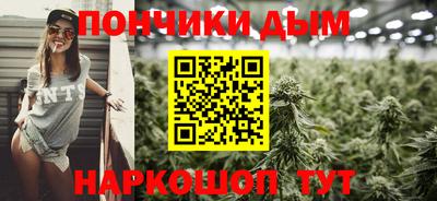 PSILOCYBIN Краснознаменск