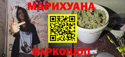 spice Краснодар