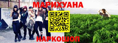 spice Краснодар