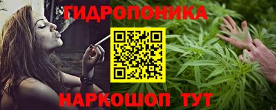 PSILOCYBIN Краснознаменск