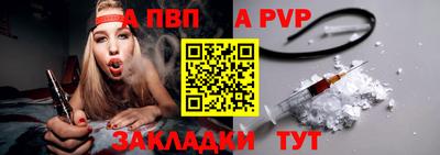 PSILOCYBIN Краснознаменск
