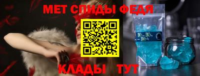 PSILOCYBIN Краснознаменск