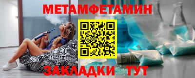 PSILOCYBIN Краснознаменск