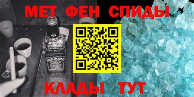 PSILOCYBIN Краснознаменск