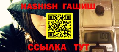 PSILOCYBIN Краснознаменск