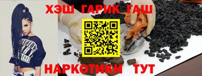spice Краснодар
