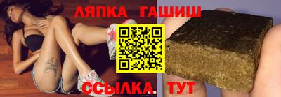spice Краснодар