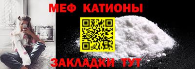 spice Краснодар