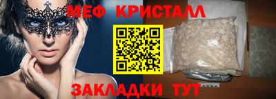 PSILOCYBIN Краснознаменск
